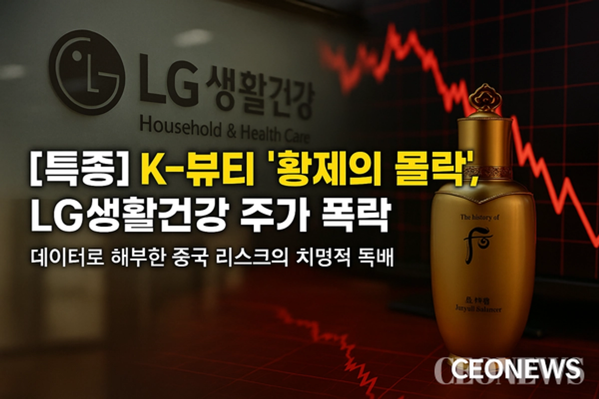 대표 이미지