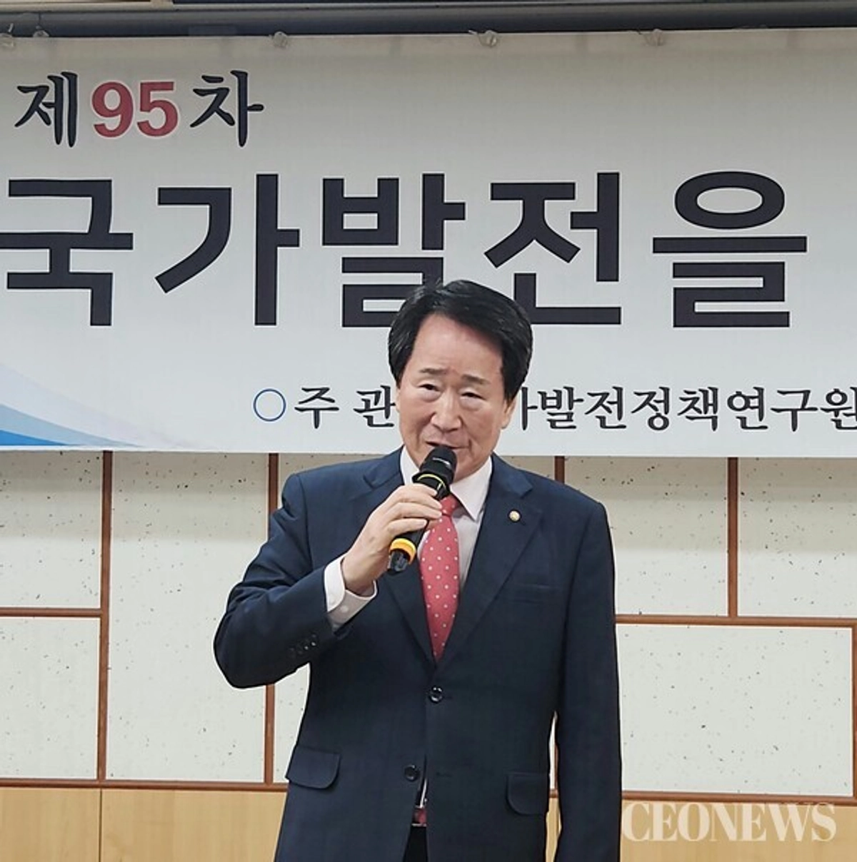 대표 이미지