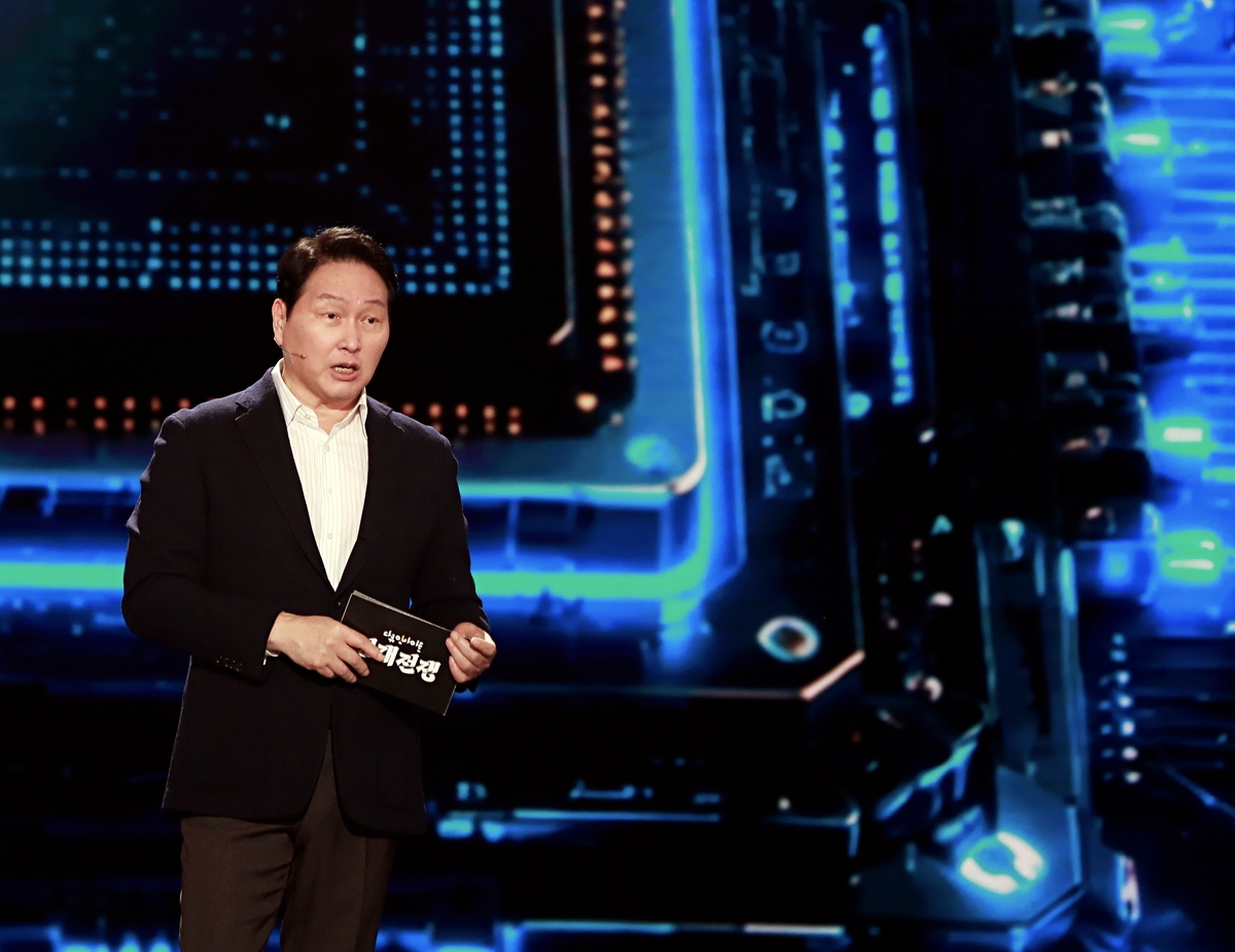 [포커스] AI 시대의 인재상, 최태원이 답하다